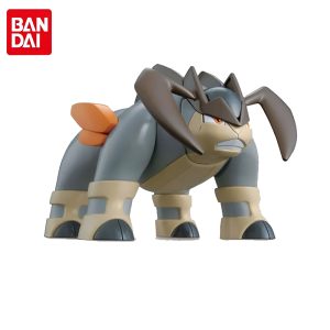 Figurine Terrakium