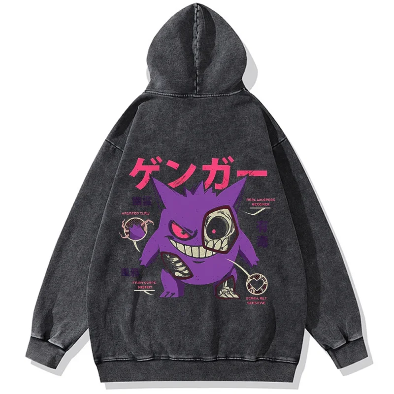 Sweat Ectoplasma – Image 7