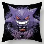 Coussin Ectoplasma Évolution