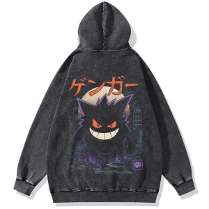 Sweat Ectoplasma