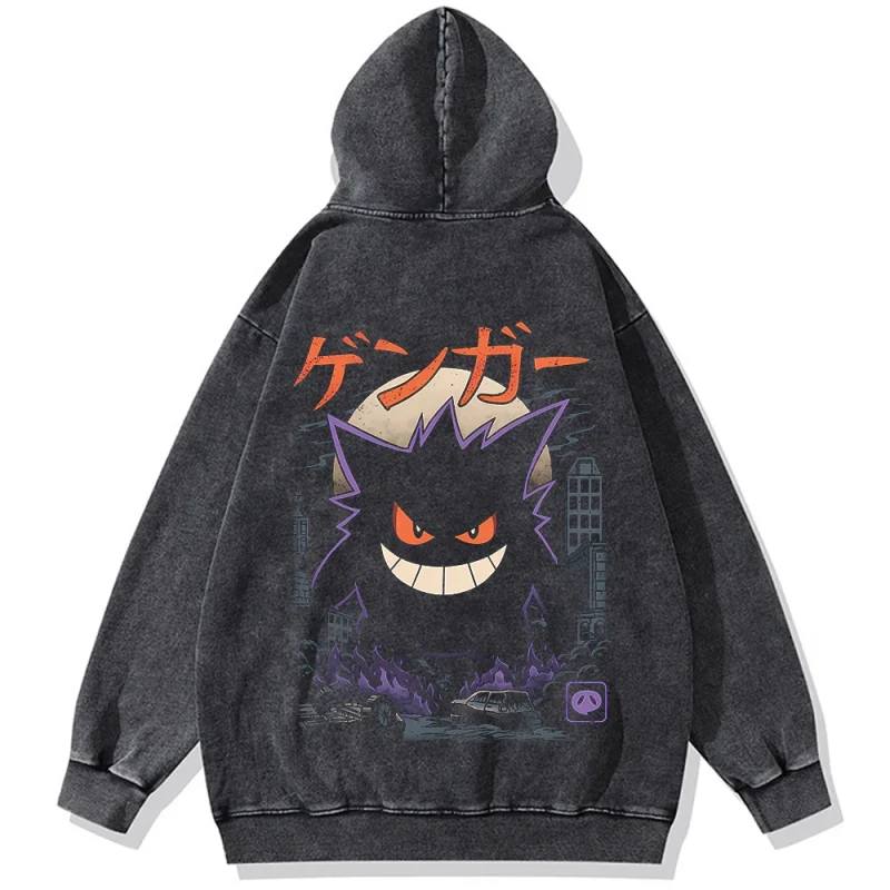 Sweat Ectoplasma