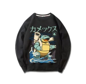 Pull Tortank