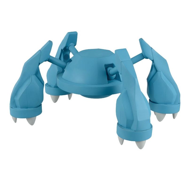 Figurine Métalosse – Image 4