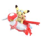 Peluche Pikachu sur Latias