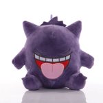 Peluche Ectoplasma Endormi