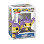 Figurine Pop Capumain
