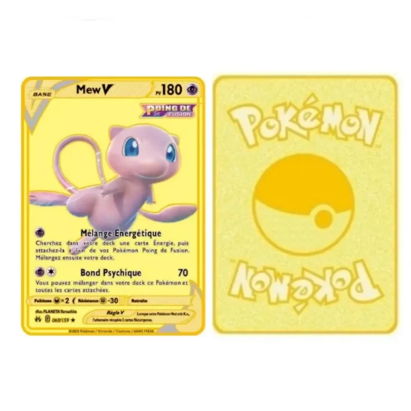 Carte Pokémon Gold Mew V – Image 2