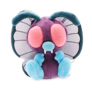 Peluche Pokémon Papilusion
