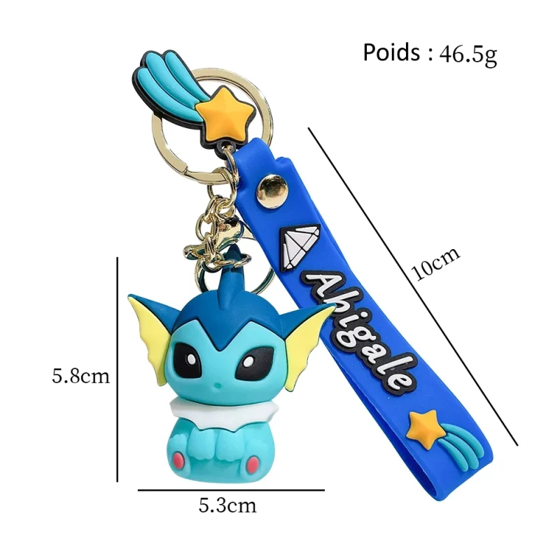 Porte-Clé Pokémon Aquali – Image 3