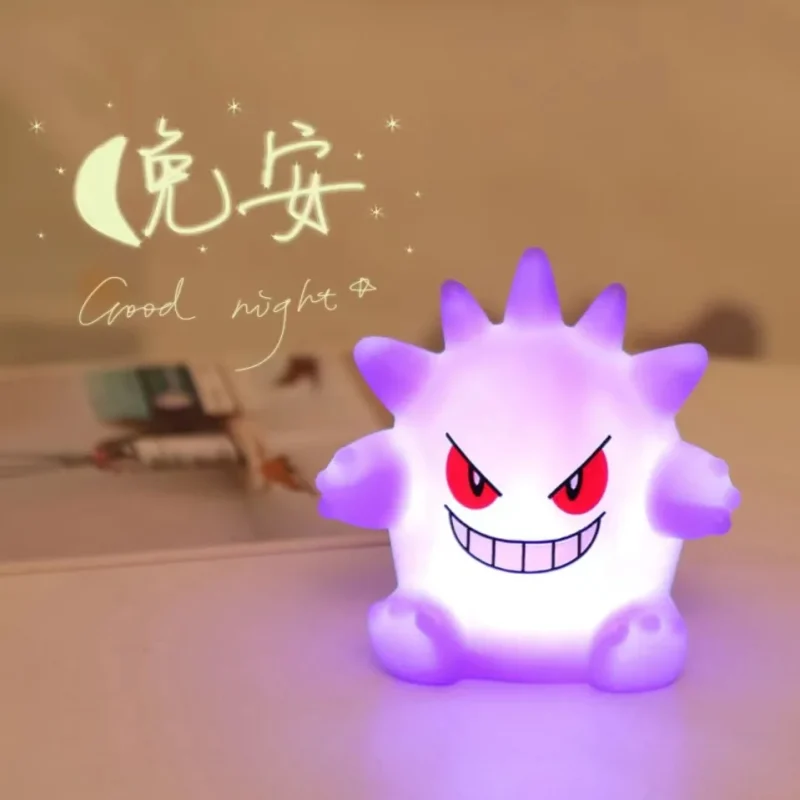 Lampe Ectoplasma – Image 2