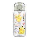 Gourde Pokémon Pikawaii