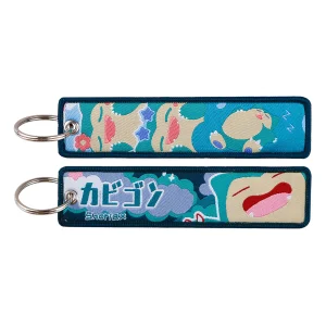 Porte-Clé Tissu Ronflex Kawaii