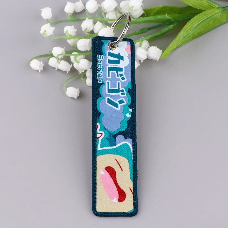 Porte-Clé Tissu Ronflex Kawaii – Image 6