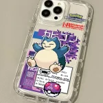 Coque Samsung Nintendo Ronflex