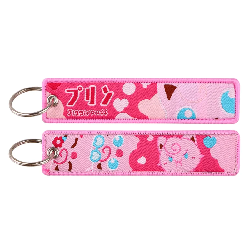 Porte-Clé Tissu Rondoudou Kawaii