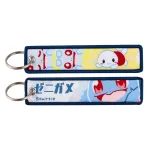 Porte-Clé Tissu Carapuce Kawaii