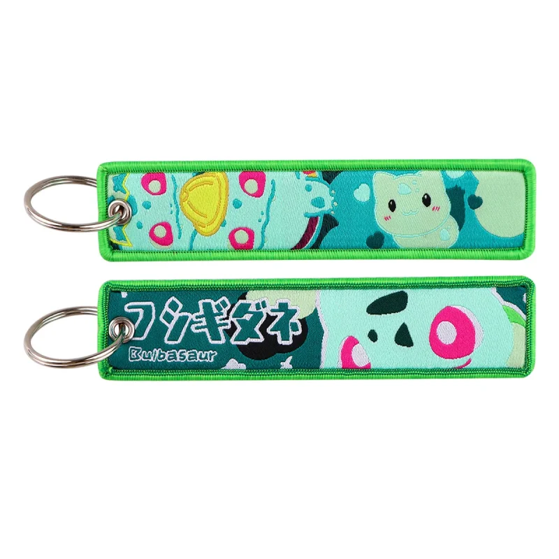 Porte-Clé Tissu Bulbizarre Kawaii