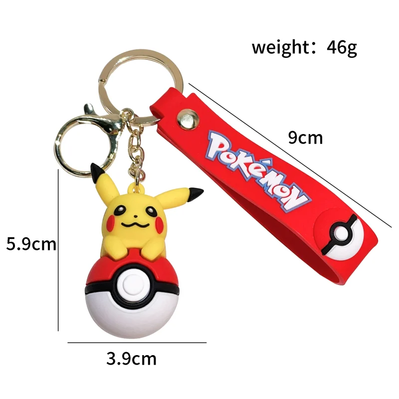 Porte-Clé Pikachu Pokéball – Image 5