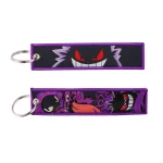 Porte-Clé Tissu Ectoplasma