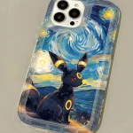 Coque iPhone Noctali Van Gogh