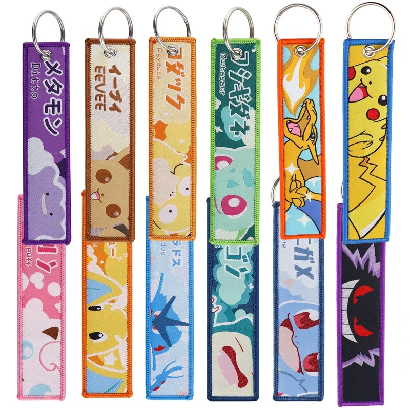 Porte-Clé Tissu Dracaufeu & Pokéballs – Image 2