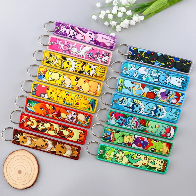 Porte-Clé Tissu Carapuce Kawaii – Image 3