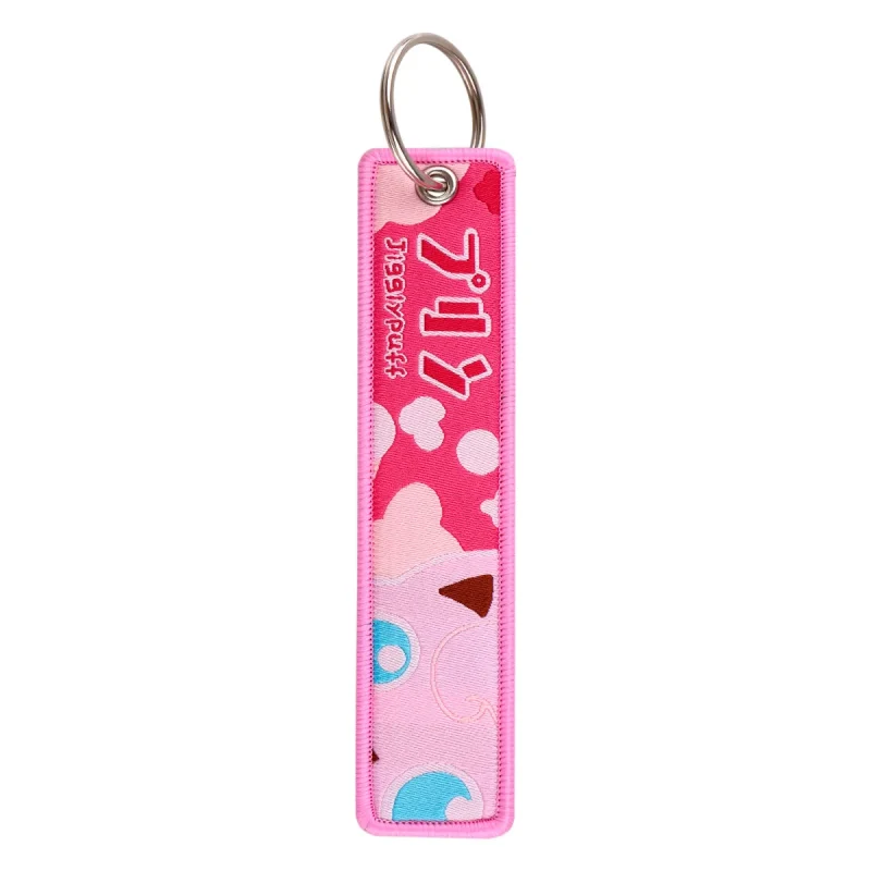 Porte-Clé Tissu Rondoudou Kawaii – Image 6