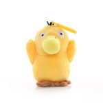 Peluche Porte-Clé Psykokwak